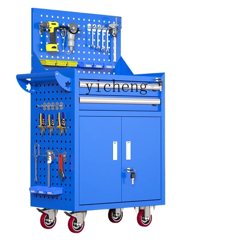 Hand Tools Maintenance Workshop - Mobile Auto Repair Tool Car Hand