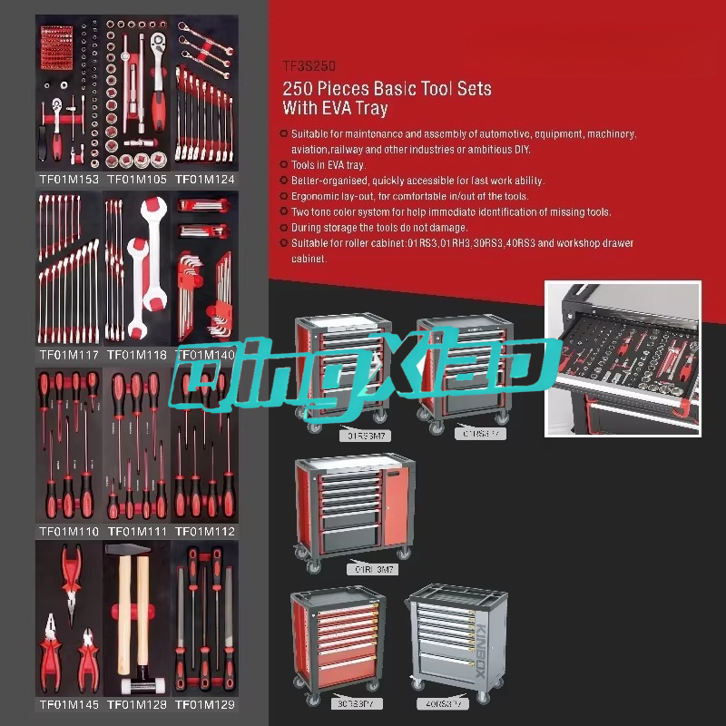 7 Drawers 250pcs Complete Tool - огляд і ціна Tools Trolley For Workshop