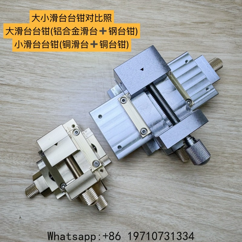 Mini Micro Drill Press – High  - огляд і ціна Drill Press Bench