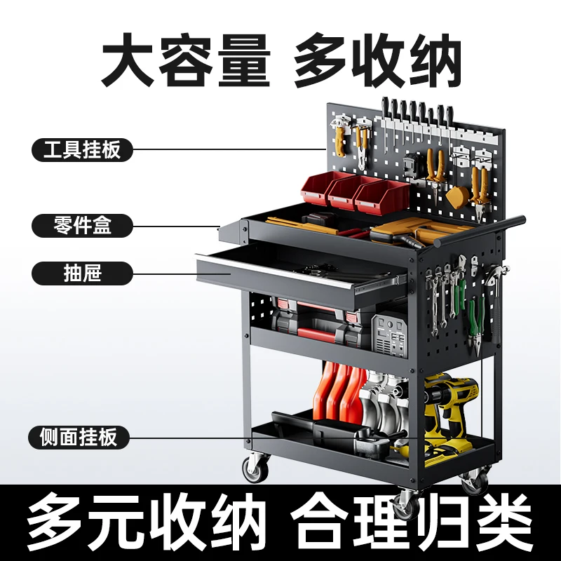 Workshop maintenance tool cart - огляд і ціна Hand Tools Maintenance Workshop