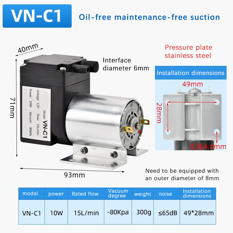 VN-C1 Micro DC Vacuum Pump Sma - огляд і ціна Tools Vn