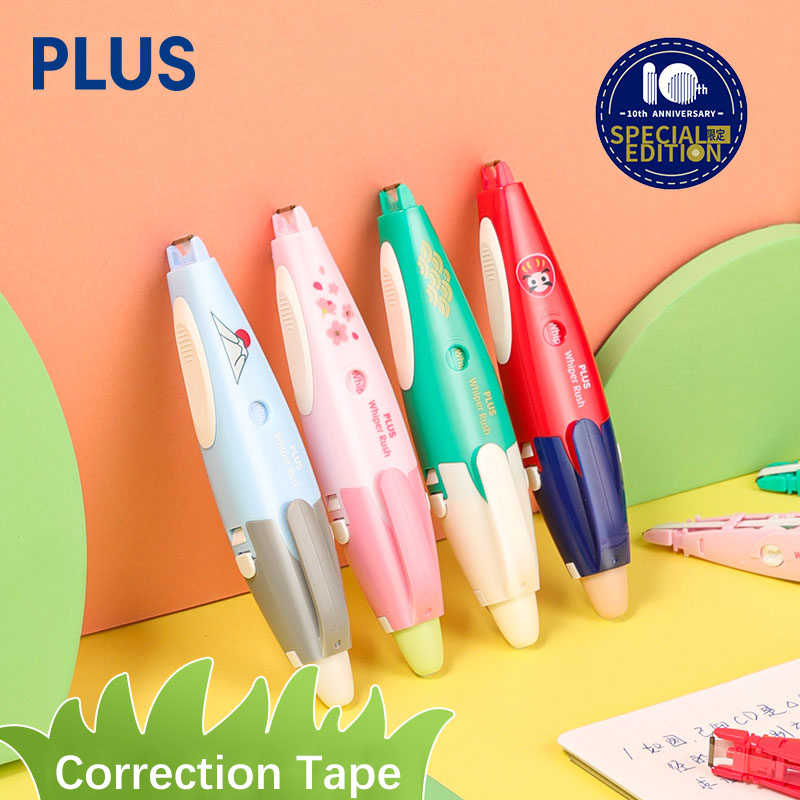 1pcs PLUS Correction Tape 5mm* - огляд і ціна Tools Vn