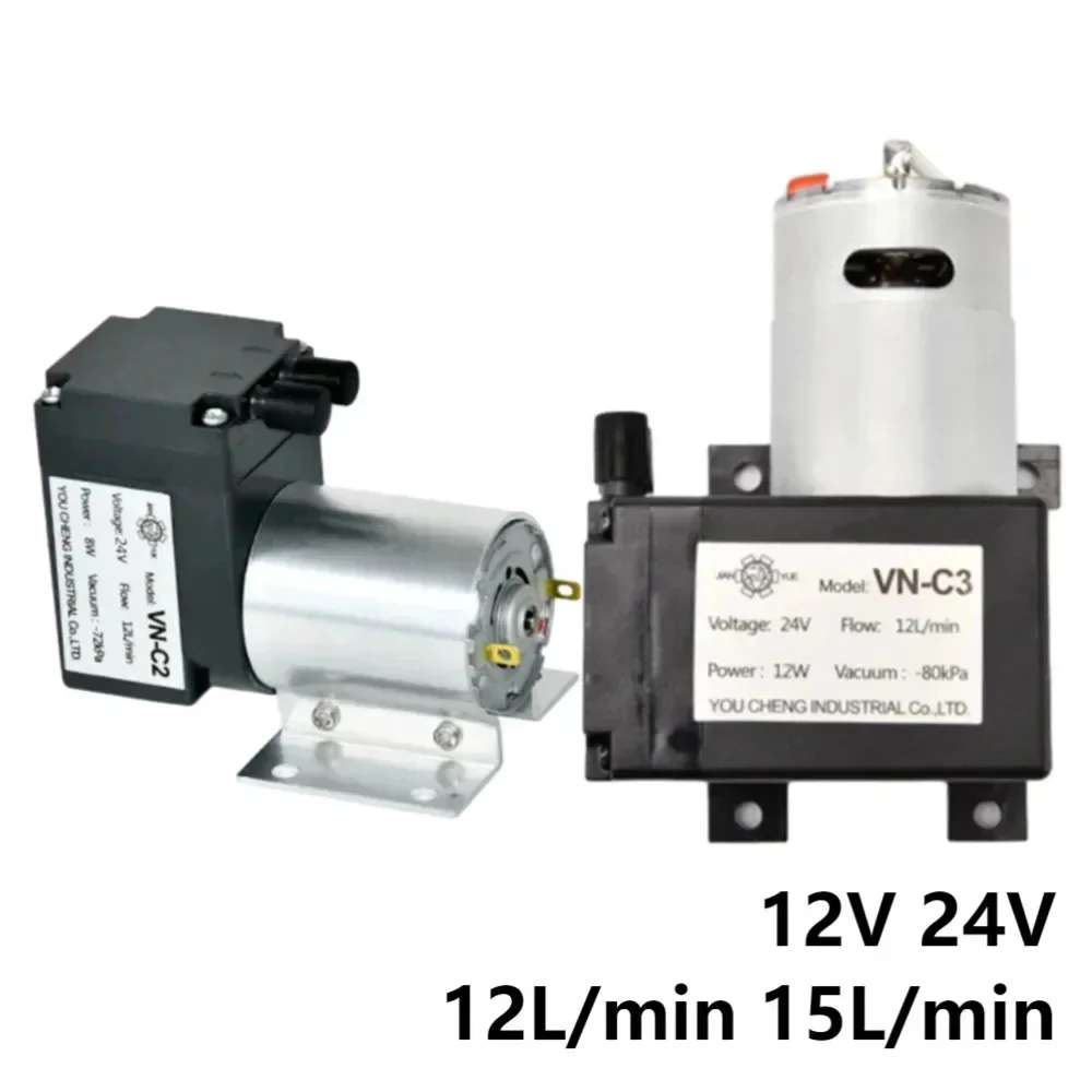 YAO DC 12V 24V 12L/min 15L/min - огляд і ціна Tools Vn