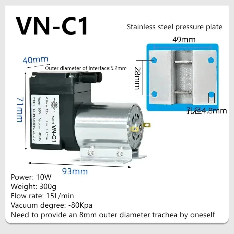 YAO DC 12V 24V 12L/min 15L/min - огляд і ціна Tools Vn