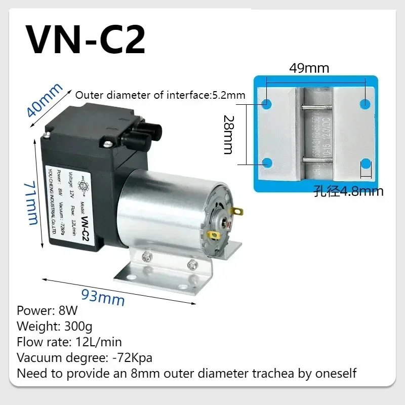 YAO DC 12V 24V 12L/min 15L/min - огляд і ціна Tools Vn