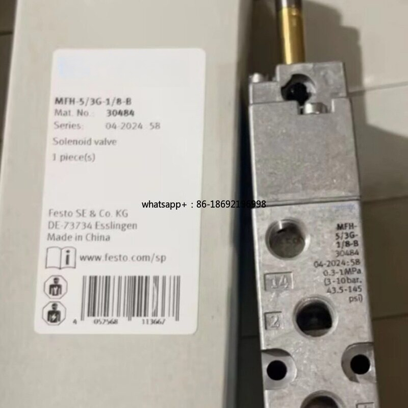 Vacuum Generator VN-10-L-T3-PQ - огляд і ціна Tools Vn